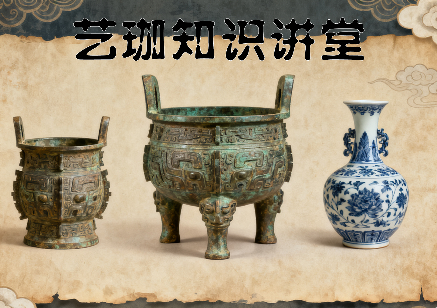 Art Knowledge Lectures: Your First Step into Art